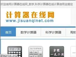 Sites similar to jisuanqinet.com