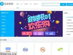 Sites similar to jisuapi.com
