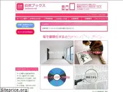 Sites similar to jisuibooks.net
