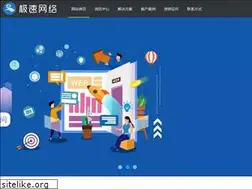 Sites similar to jisuidc.com