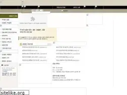 Sites similar to jisunglaw.co.kr