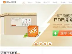 Sites similar to jisupdf.com