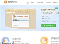 Sites similar to jisupdfeditor.com