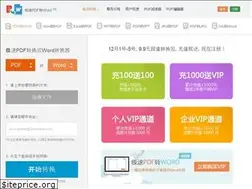 Sites similar to jisupdftoword.com