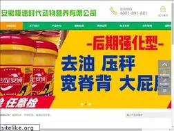 Sites similar to jisushidai.com