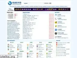 Sites similar to jisusoft.com