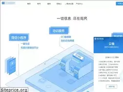 Sites similar to jisuwebapp.com