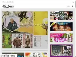Sites similar to jisya-now.com