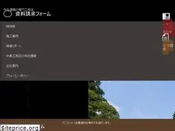 Sites similar to jisya.jp