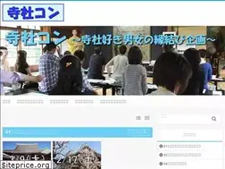 Sites similar to jisyacon.com