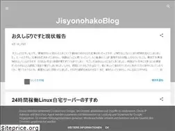 Sites similar to jisyonohako.blogspot.com