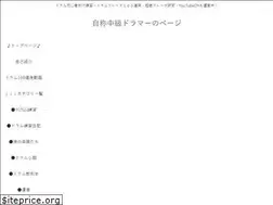 Sites similar to jisyoutyuukyuu.com