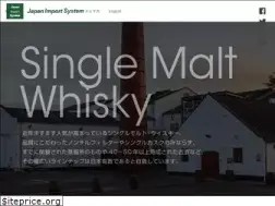 Sites similar to jisys.co.jp