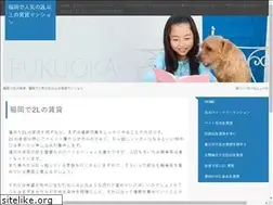 Sites similar to jisyushitsu.com
