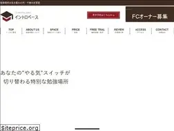 Sites similar to jisyuushitsu-cafe.com