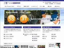 Sites similar to jit-ken.co.jp