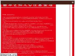 Sites similar to jit-net.com