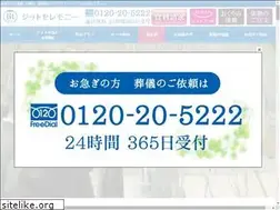 Sites similar to jit-s.co.jp