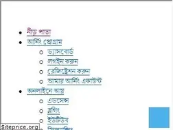 Sites similar to jit.com.bd