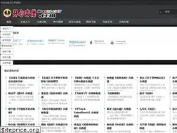 Sites similar to jita1234567.com