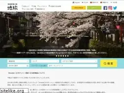 Sites similar to jitabi.ne.jp