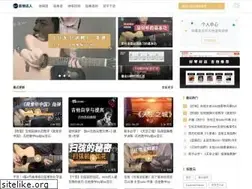 Sites similar to jitadaren.com