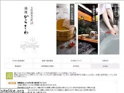 Sites similar to jitaku-touji.com