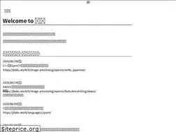 Sites similar to jitaku.work