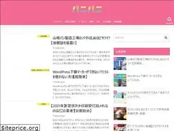Sites similar to jitakude-kasegu.com