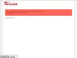 Sites similar to jitakude-pb.jp