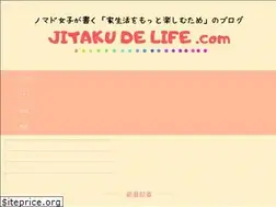 Sites similar to jitakudelife.com