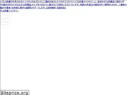 Sites similar to jitakukuyou.jp