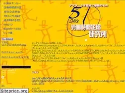 Sites similar to jitan-after5.jp