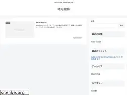 Sites similar to jitan-eshi.com