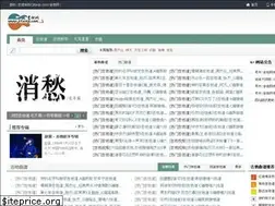 Sites similar to jitavip.com