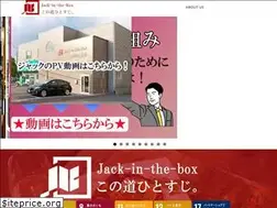 Sites similar to jitb-kurashiki.com