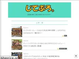 Sites similar to jiteblo.com