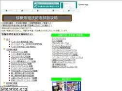 Sites similar to jitee.com