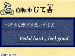 Sites similar to jitekichi.com