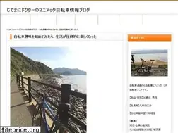 Sites similar to jitemani.com