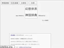 Sites similar to jiten.info
