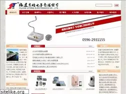 Sites similar to jiteng.com