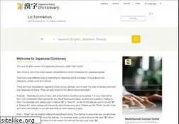 Sites similar to jitenon.com