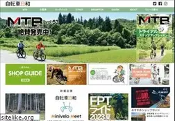 Sites similar to jitensha-biyori.jp