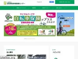 Sites similar to jitensha.jp