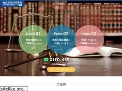 Sites similar to jitenshajiko-sodan.com