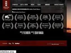 Sites similar to jitenshathemovie.com