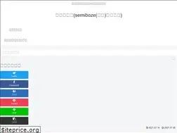 Sites similar to jitenshatoryokou.com