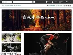 Sites similar to jitensya-buhin.com