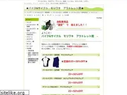 Sites similar to jitensya-m.com